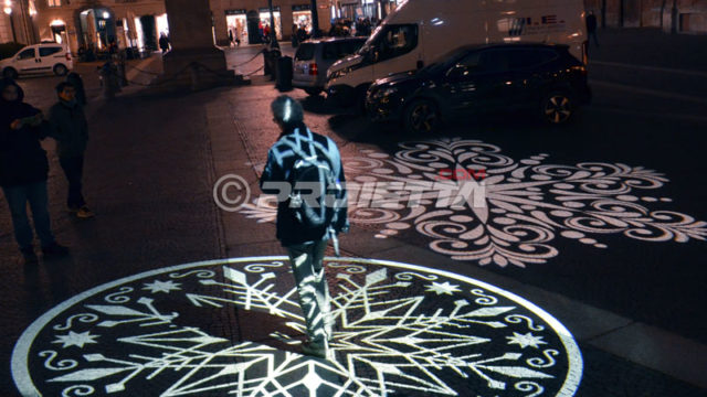 projector_logo_floor