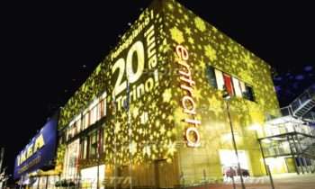 Proiezioni Natalizie per centri commerciali - Ikea Arredamenti