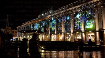 Centro commerciale Tsum di Mosca - proiezioni Natalizie