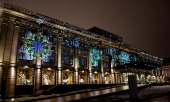 Centro commerciale Tsum di Mosca - proiezioni Natalizie